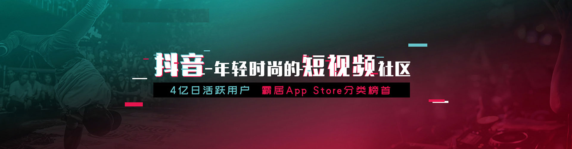 玛多sem优化